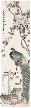 王云 1924年作 孔雀 立轴 145×40cm